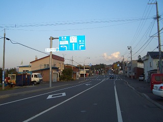 �ē��Ŕ�