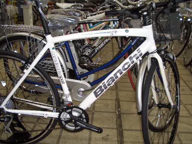 BIANCHI