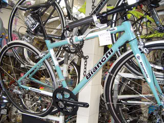 BIANCHI