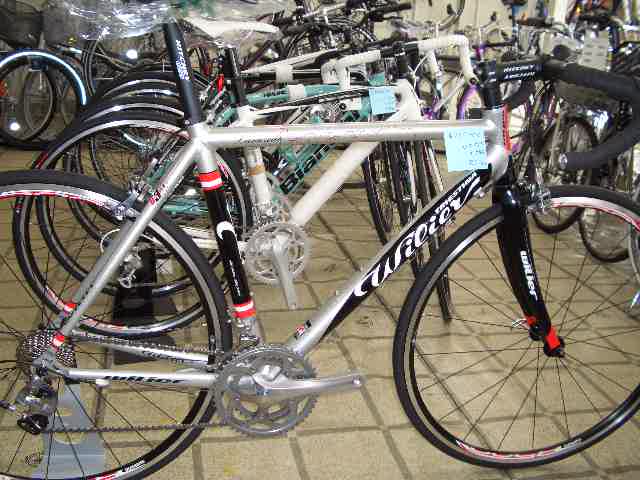 WILIER