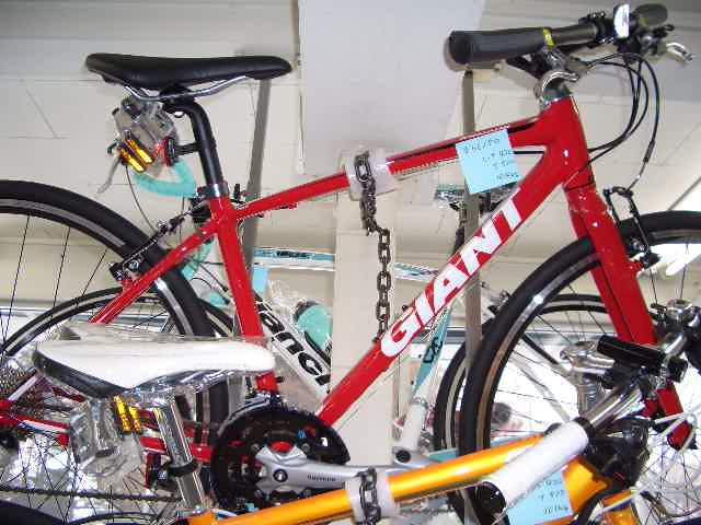 GIANT